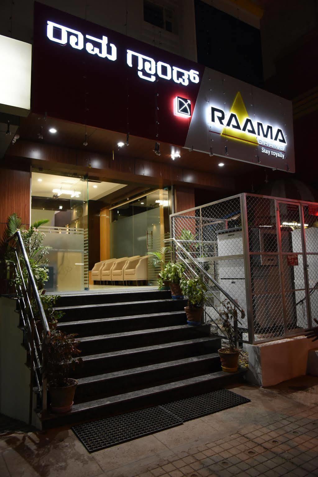 Capital O 76622 Hotel Raama Grand Maisúr Exteriér fotografie